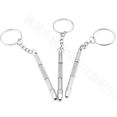 Multifunktionales Schraubendreher-Set, Brillenzubehör, Sechskant-Kreuzschliff-Schraubendreher, 3-in-1-Brillenschraubendreher - 8