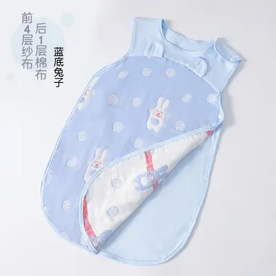 Quilted Pure Cotton Baby Sleeping Bag, Four Seasons Anti-Kick - 7