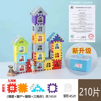 Çocuk Ev Yapı Blokları Erken Eğitim Puzzle Oyuncak Seti - 13
