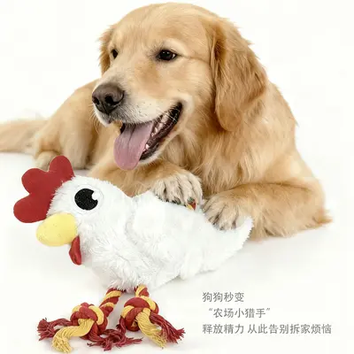 Plush Squeaky Chicken Dog Toy, Knotted Rope, Durable, Tug-of-War - 2