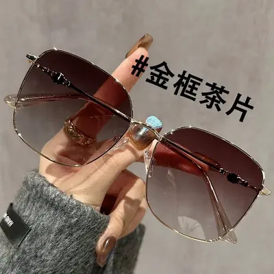 Women's Ultralight Gold-Wire Sunglasses, Prescription Lens Compatible - 7