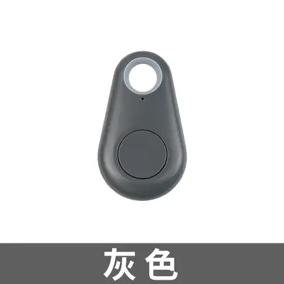 Teardrop Bluetooth Tracker for Keys Wallets Pets - 13