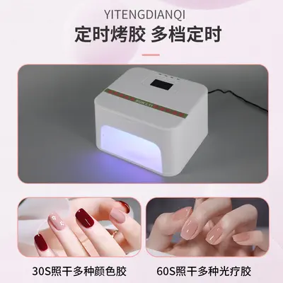 268W Desktop-Kosmetikspiegel mit Aufbewahrung und Nagellampe, schnelltrocknende UV-Lampe, LED intelligente Induktionsnagellampe