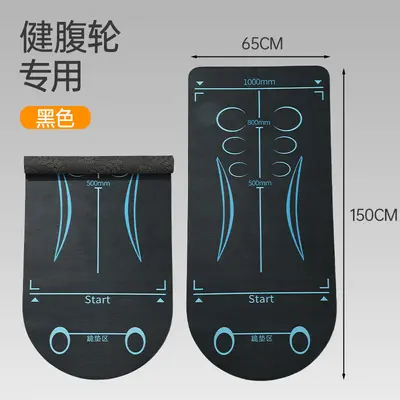Shock-Absorbing Silent Balance Pad for Ab Wheel Exercises - 9