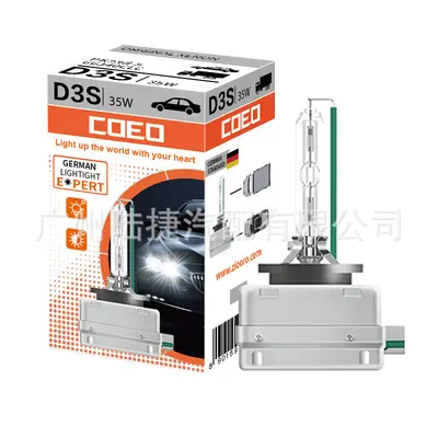 Otomobil Ksenon HID Ampul 35W D1S D2S D3S D4S 4300K 6000K