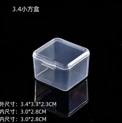 Plastik şeffaf küçük kare kutu mücevher kutusu kulak tıkacı küçük kutu aksesuarları mini küpe kutusu saklama kutusu taşınabilir üretici - 9