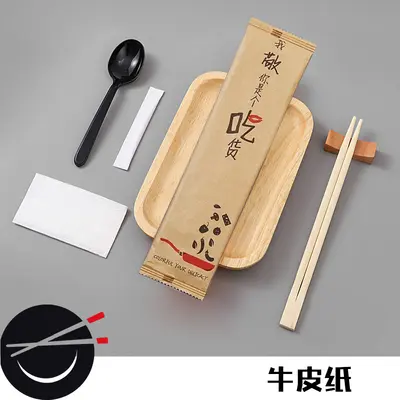 Tek kullanımlık yemek çubuğu seti, dört parçalı, şeffaf paket - 11