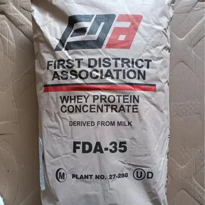 食品级WPC 浓缩乳清蛋白粉固体饮料用  乳清蛋白粉现货批发