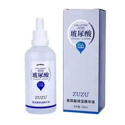 正品ZU茱茱ZU玻尿酸保湿精华液补水面部精华原液提拉抗皱紧致滋润