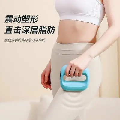 筋膜枪环瘦肚子腿按摩仪器腹部赘肉燃脂全身懒人抖抖腰带多档变频