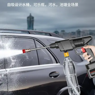 充电式高压洗车水枪 家用强力增压锂电洗车机 便携式浇花清洁神器