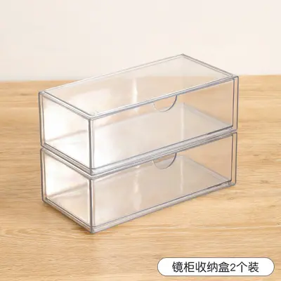 Acryl-Kosmetikbox mit Schublade - 10