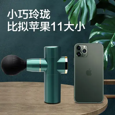 跨境爆款筋膜枪电动冲击按摩枪肌肉放松器健身家用静音筋膜枪批发