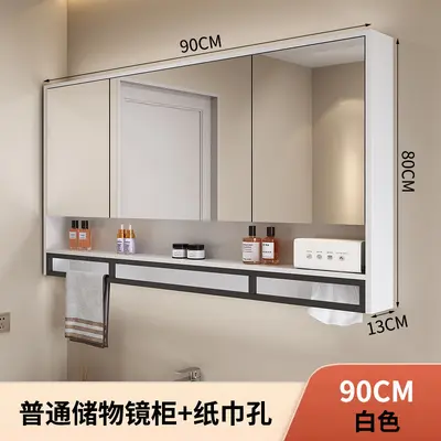 Anti-Fog Bathroom Mirror Cabinet Wall-Mounted with Storage - 5