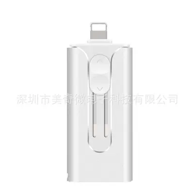 3-in-1 OTG Phone USB Flash Drive for Apple and Android, 2TB