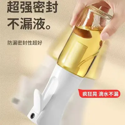 Glass Oil Spray Bottle, Food-Grade, Air Fryer Compatible