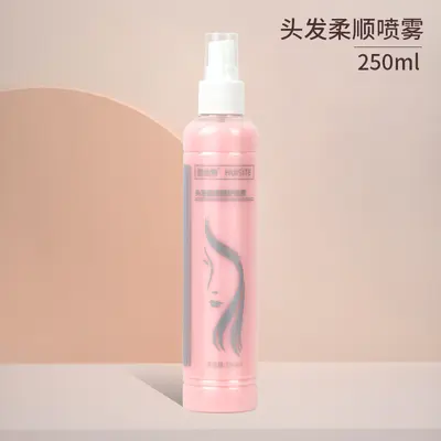 Leave-in-Haarpflegespray, feuchtigkeitsspendendes Pflegeserum - 7