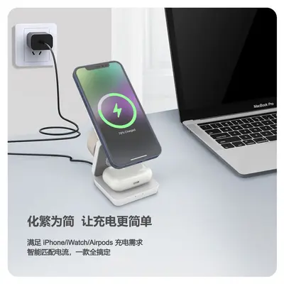 Katlanabilir Üçü Bir Arada Manyetik Absorpsiyonlu Kablosuz Şarj Cihazı Apple Huawei Telefon Saat Üçü Bir Arada Kablosuz Şarj