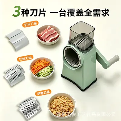 Multifunctional kitchen grater, shredder and slicer - 5