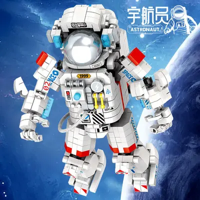 Astronaut Building Block Model Set, High-Difficulty Educational Assembly Toy for Boys