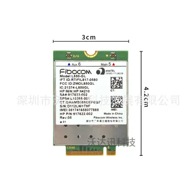 4G-Modul L850-GL XMM7360, kompatibel mit EliteBook 830 840 735 745 1040