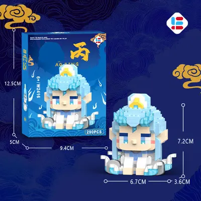 清仓积木兼容DIY微颗粒积木摆件儿童益智玩具生日礼物批发代发 - 8