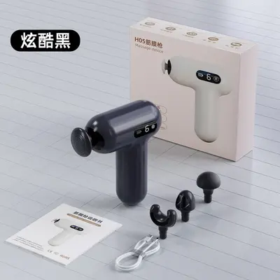 Mini-Massagepistole mit Touchscreen und mehrstufiger Vibration - 10