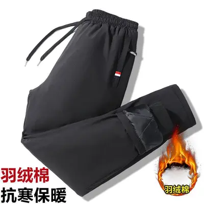 Men's Thick Cotton Sweatpants Plus Size Relaxed Fit