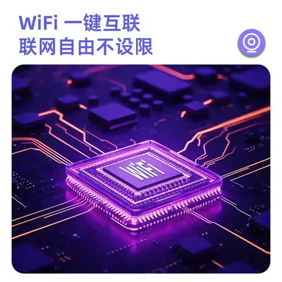 Kablosuz WiFi gözetim kamerası, mobil uzaktan izleme, ultra HD gece görüşü, iç mekan