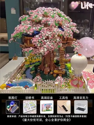 Cherry Blossom Tree House Building Blocks, Adult High-Difficulty Architecture Model - 8