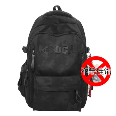 Lightweight Backpack for Middle and High School, Spine-Support Design - 11