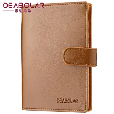 Large Capacity Passport Holder and Document Bag - 8