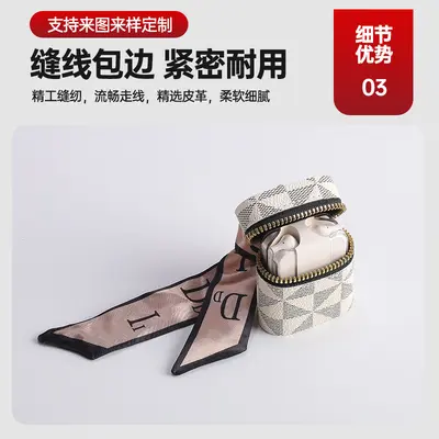 E-commerce Live Streaming Crossbody Utility Coin Purse Keychain Mini Earphone Pouch Storage Wireless Earphone Protective Case