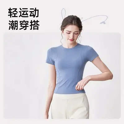 Women's Yoga Top, Tight Fit, Breathable Quick-Dry, Short Sleeve - 4