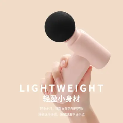 迷你筋膜枪新款肌肉放松电动按摩器办公室家用健身按摩枪跨境礼品
