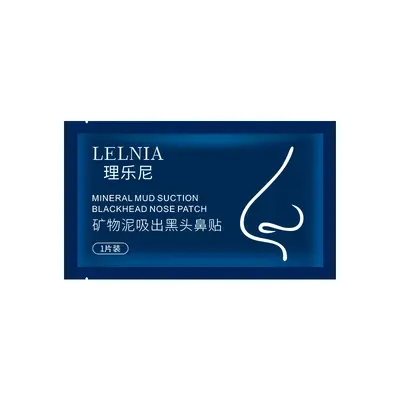 Mineral Mud Blackhead Nose Strips, Blue, Peel-Off Pore Cleansing - 6