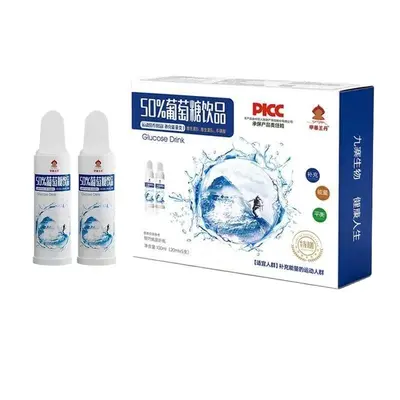 Tongrentang Glikoz İçeceği 20ml x 5 Şişe - 12