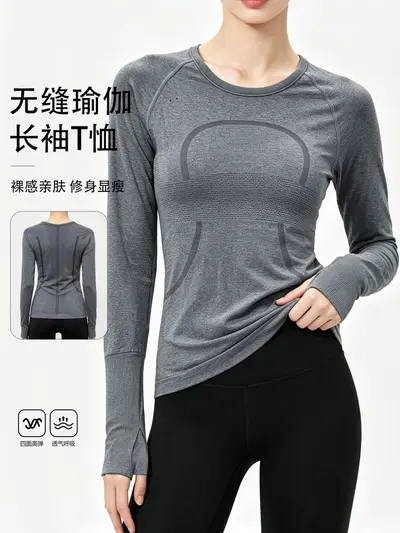 Dikişsiz uzun kollu kadın fitness t-shirt, hızlı kuruyan