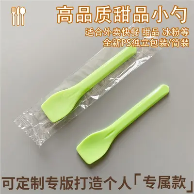 Tek kullanımlık plastik dondurma kaşığı, ayrı ayrı paketli