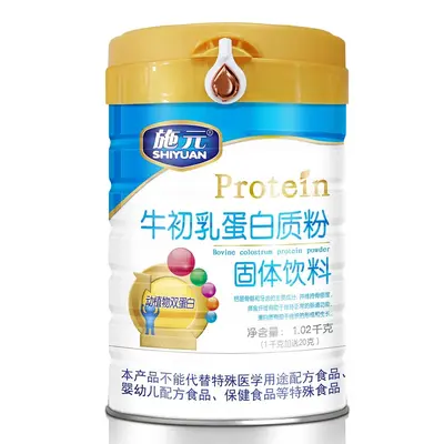 Sugar-Free Probiotic Multi-Vitamin Protein Powder 1020g - 6