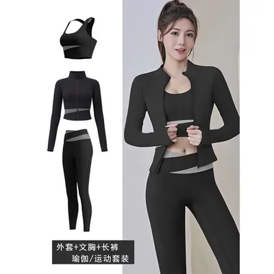 专业普拉提训练瑜伽健身服套装女速干运动服跑步撞色长袖外套上衣 - 8
