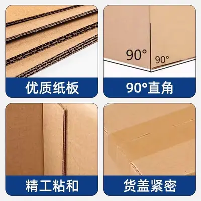 ✅眼影盘收纳盒粉饼透明塑料彩妆腮红化妆品置物架批亚克力挡板 - 9