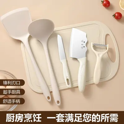 2-in-1 Küchenmesser und Schneidebrett Set - 1