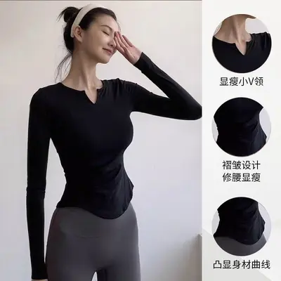 V-Neck Yoga and Pilates Running Tee Set, Quick-Dry, Breathable - 5