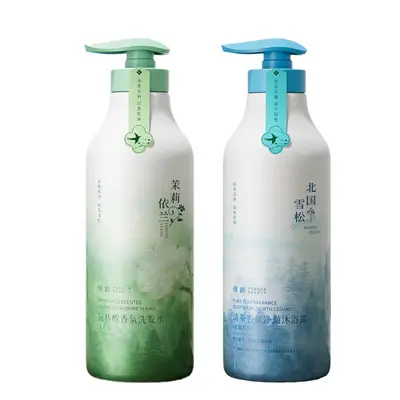 倾龄北国雪松氨基酸香氛沐浴露800ml香氛洗发水套装清洁厂家代发