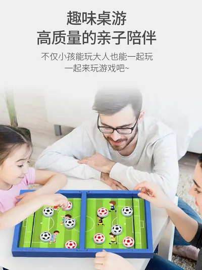 Tischspiel für Kinder mit Schnippen-Fußball und Tisch-Eishockey
