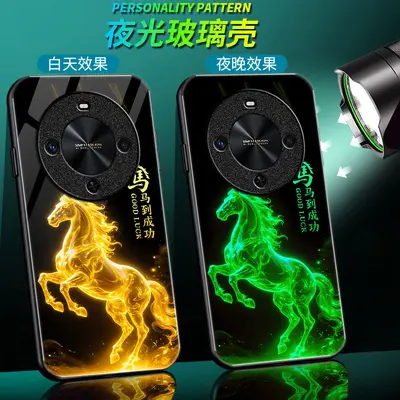 Huawei Enjoy 70X Case, Luminous Glass, Full Body Protection