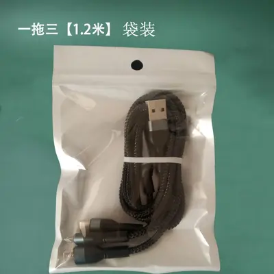 1 to 3 Fast Charging Data Cable 3-in-1 Compatible with Type-C/Micro/Apple Lightning Charging Cable - 10