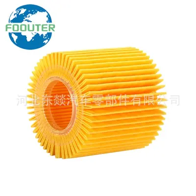 Oil Filter for Toyota, 04152-37010, 04152-YZZA6, 04152-B1010 - 3