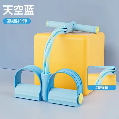 Japanese Swallow Foot Pedal Resistance Band for Back Stretching and Posture Correction - 8